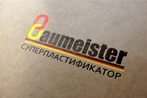 Работа 3221048