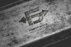 персональный тренер