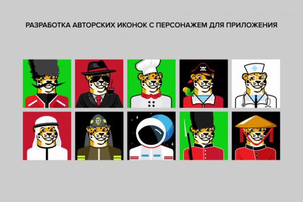 img3799502.png