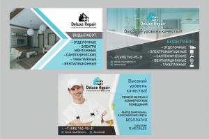 Разработка дизайн-макета поста для группы в вк