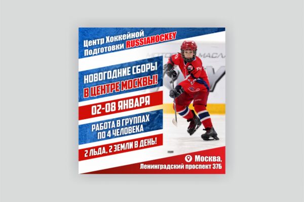 img3576145.png