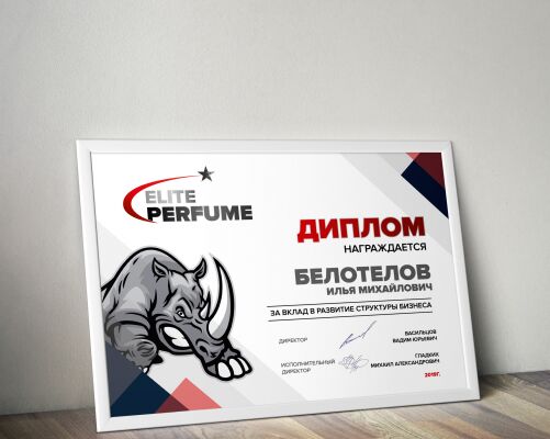 img3799762.png