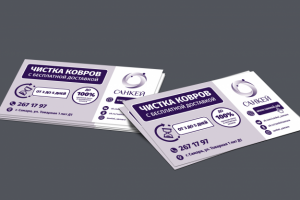 разработка дизайн-макета фирменного магнита