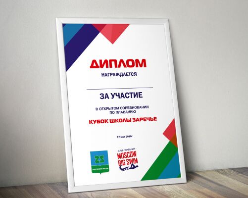 img3698638.png