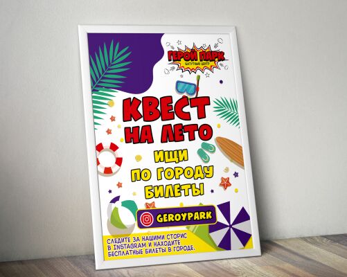 img3692170.png