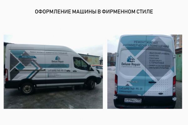 img3645078.png