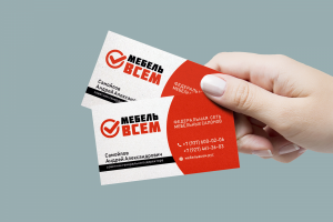 Визитка для компании "Мебель Всем"