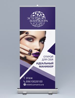 img3547428.png