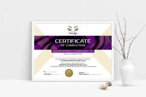 сертификат для мастера по наращиванию ресниц