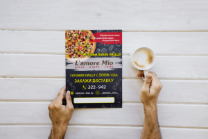 листовка для Lamore Mio