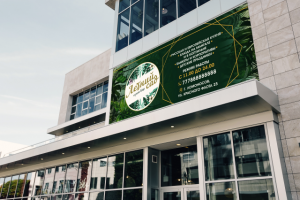 баннер для кухня-бар "Летний сад"