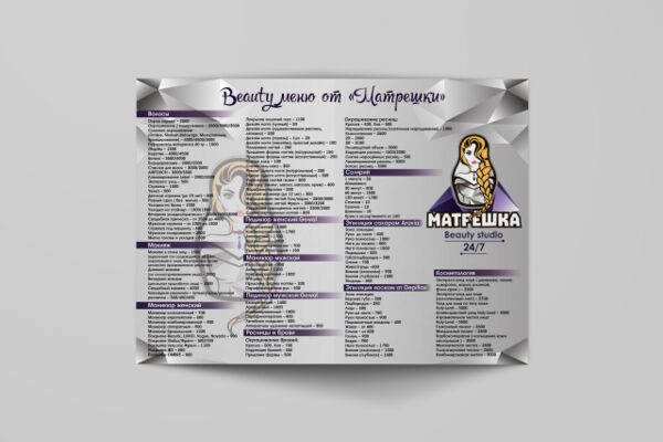 img3409059.png