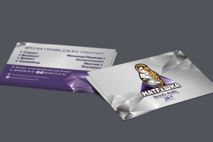 визитка для салона красоты "Матрешка"