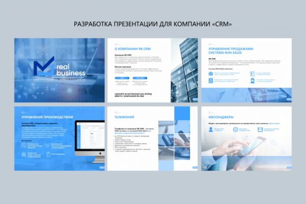 img3913984.png