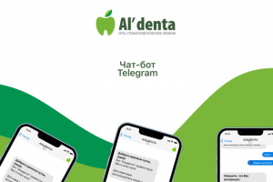 Создание чат-бота в Telegram для крупной сети стоматологий