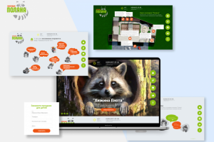 Разработка сайта для "Зоопарк Поляна"