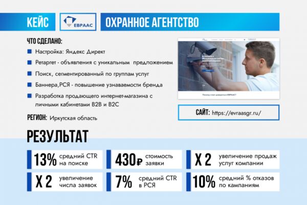 img4450364.png