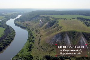 Красота Центральной России