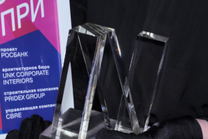 Выставка Best Office Awards