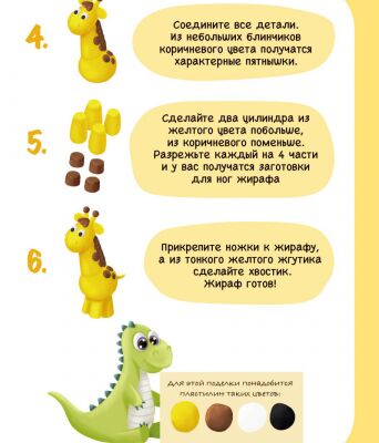img4438969.png