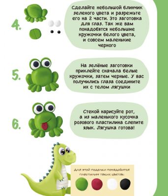 img4438967.png