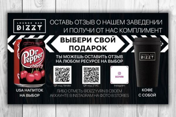 img4395856.png