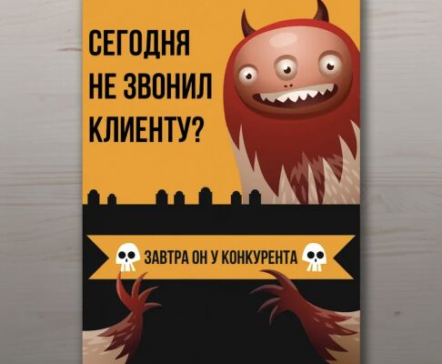 img4321849.png