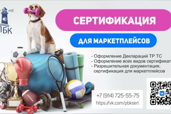 img4403614.png