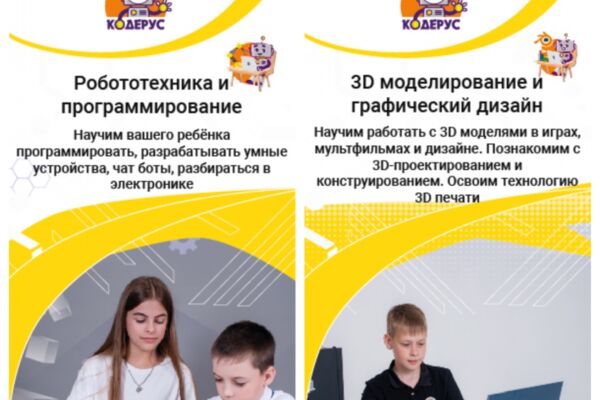 img4584795.png