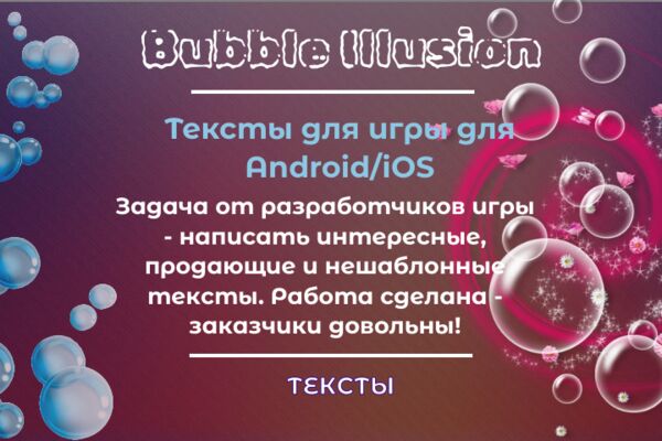 img4599017.png