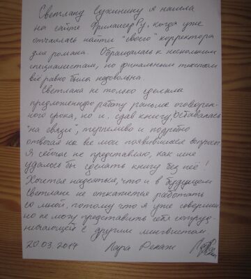 img3255315.png