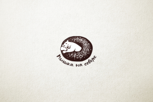 Логотип для кафе-пышечной