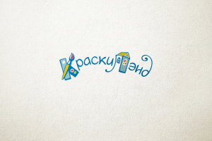 Логотип для организации детских праздников