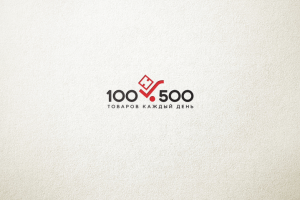 Логотип для магазина
