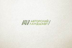 Логотип для студии ландшафта