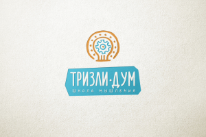 Логотип для школы
