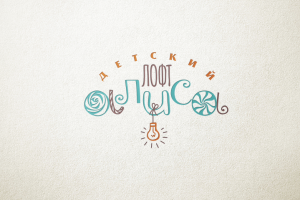 Логотип для игровой