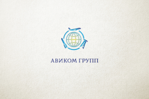 Логотип для компании