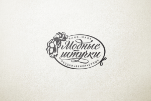 Логотип для студии