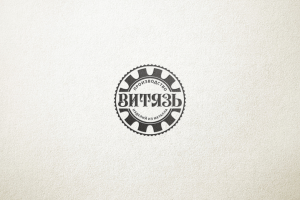 Логотип для компании