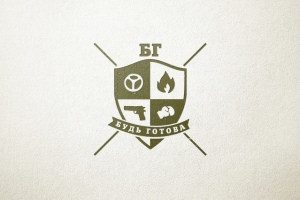 Логотип для квеста