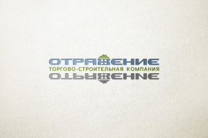 Логотип для компании