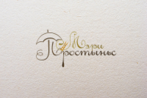 Логотип для торговой компании