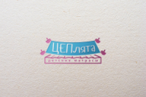 Логотип для торговой компании