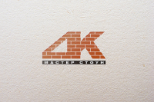 Логотип для компании