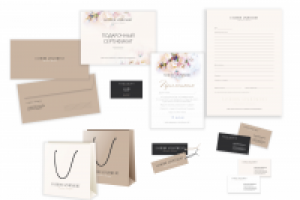 Фирменный стиль для ателье