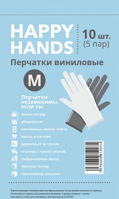 img3883930.png
