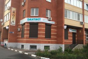 Оформление фасада и входной группы