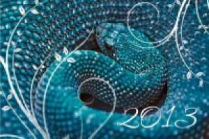 Календарь карманный