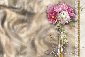 Папка адресная с вкладышем